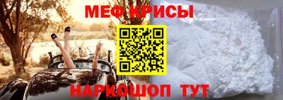 соль ск Кинель