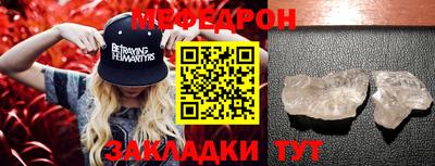 твердый Кингисепп