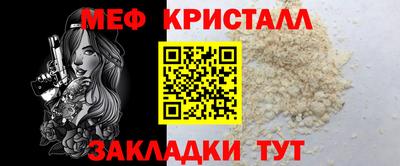 герыч Кимры