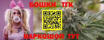 кокаин премиум Коммунар