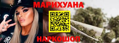 герыч Кимры