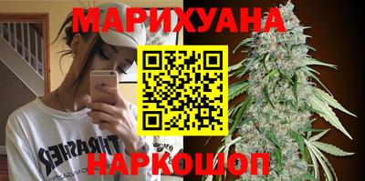 кокаин премиум Камышлов