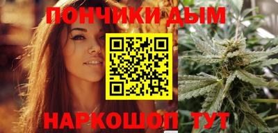 соль ск Кинель