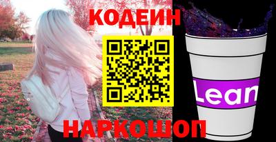 герыч Кимры
