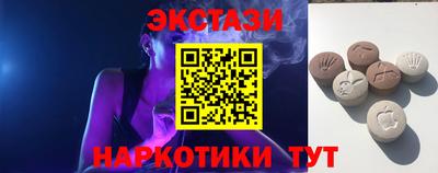герыч Кимры