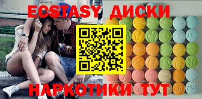 герыч Кимры