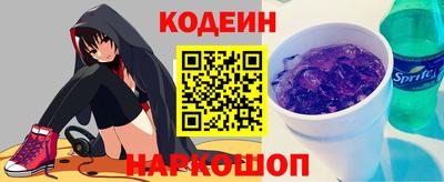 герыч Кимры