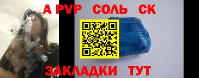 герыч Кимры