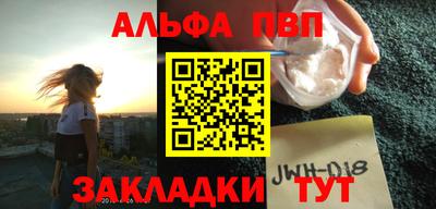твердый Кингисепп