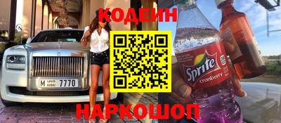 герыч Кимры