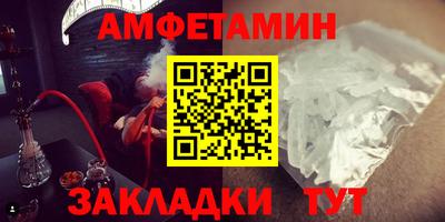 герыч Кимры