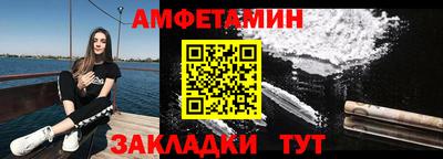 твердый Кингисепп