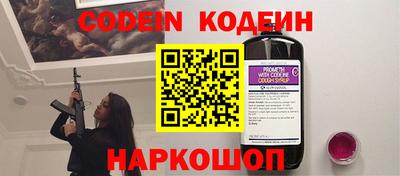 герыч Кимры