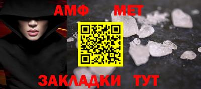 герыч Кимры