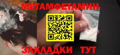 MDMA Канаш