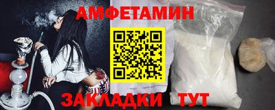 герыч Кимры