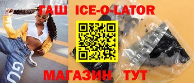 MDMA Канаш