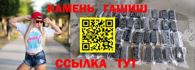 кокаин премиум Камышлов