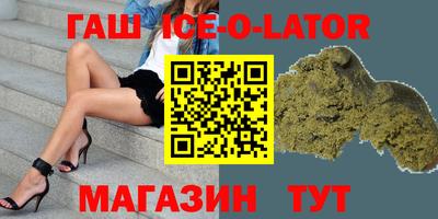 MDMA Канаш