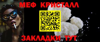 MDMA Канаш
