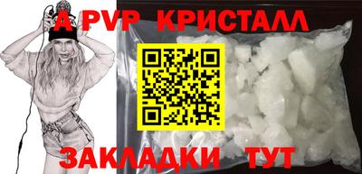 герыч Кимры